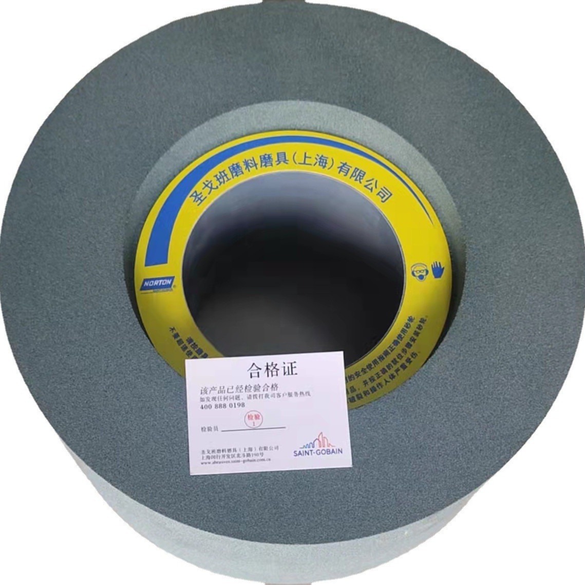 批发诺顿无心磨砂轮305*150*120