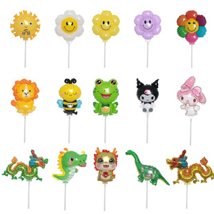 Stall balloon clip pole balloon children's party decoration hand-held pole cartoon balloon wholesale