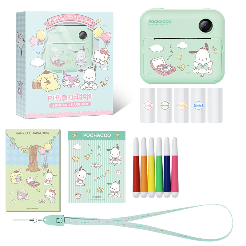Pacha Petit + tarjeta de memoria 16G + 5 rollos de papel de impresión + bolígrafo de color + colgante + pegatinas