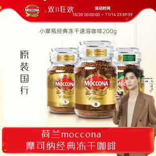 ���mĦ�ɼ{moccona�o���ǿ��ȷ���ʽ���ȃ������ܺȿ��Ƚ����Lζ