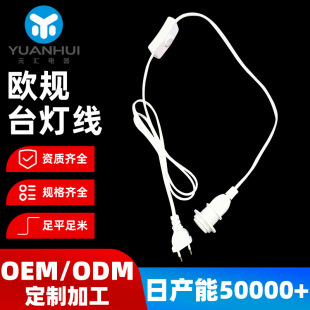 ��ɫ�WҎ�Դ������������_�P�����Դ��CE�J�C2о�WҎ̨����