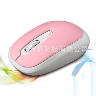 ����W1040�o�������� 2.4G�Pӛ��̨ʽ��X�̄��k�����ßo�����