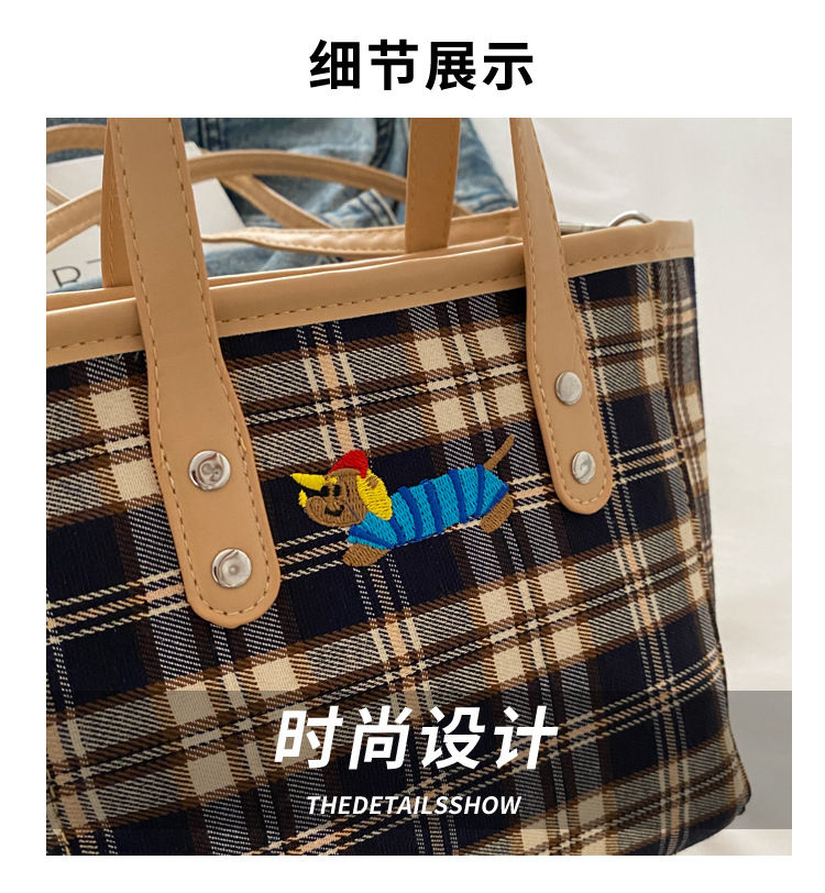 Cross-border personalized hand-carried fashionable and casual bucket bag for women, new autumn 2024 collection, contrasting color striped single-shoulder quality crossbody bag Application Scenario