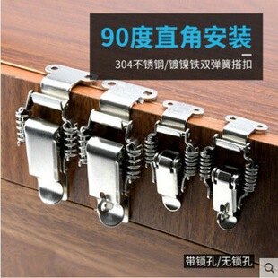 90��ֱ�Ǵ��304���P����F�p���ɴ��ľ����i����ۙC���