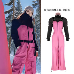 FUYAN粉色滑雪服套装女2025冬季新款户外三合一防风防水单板雪服