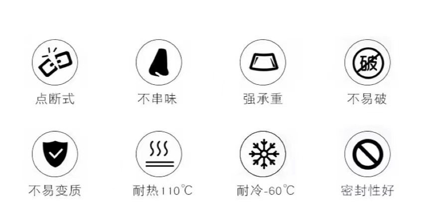 微信图片_20220301134936