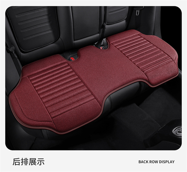 Soft, Comfortable, Breathable, Simple and Versatile Car Seat Cover for All Seasons, Wear-Resistant and Dirt-Resistant, Fully Enclosed Car Seat Cushion