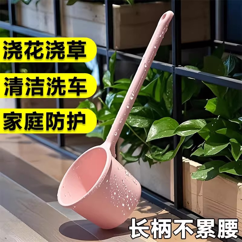 긴 손잡이 물숟가락, 래프팅 국자, 어린이 샴푸숟가락, 가정용 주방 두꺼운 플라스틱 물숟가락, 목욕숟가락