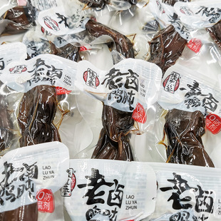 �X����ϵ�� ���u������צ�Ƴ�����������uצ����2500g���l