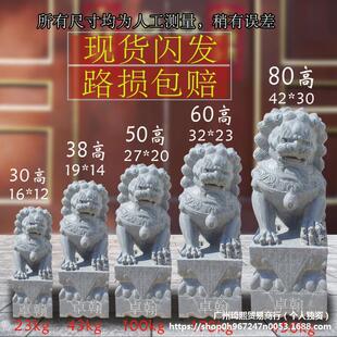 ��ʯʯ�{��һ������ͥԺ���T�լ�[���h����e�������T�ڴ���ʯ�{