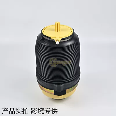 Rear Air Bag Shock Absorber – damping system