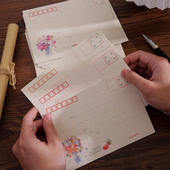 Advanced Feeling Handwritten Love Letter Expression Confession Students Write Letterhead with Beautiful Simple Romantic Exquisite Letterhead