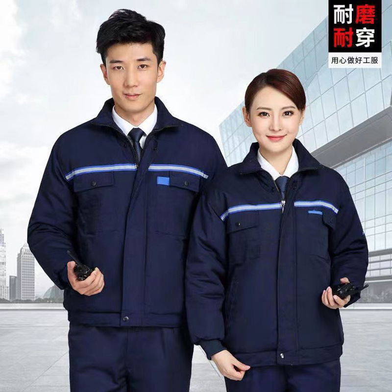 Winter Workwear Cotton Jacket Men Thickened Wear-Resistant Dirt-Resistant Labor Protection Clothing Cotton Coat Factory Logistics Cold-Proof Jacket Cotton Clothing