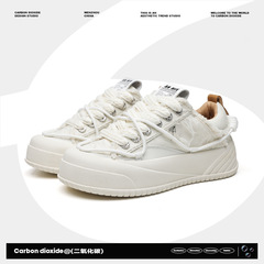 2023夏季新款厚底增高帆布鞋男鞋紙飛機百搭休閒小白鞋情侶鞋板鞋