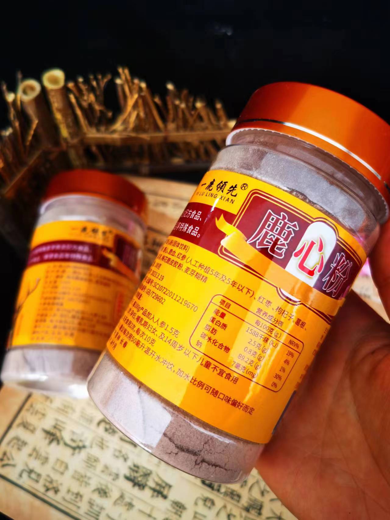 微信图片_202305170910482