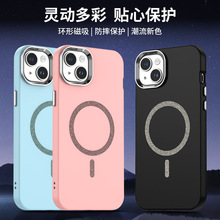 �m���O��iPhone 14�Ų����ſ�IP 14��ˤ����֙C�� ���Sֱ�l