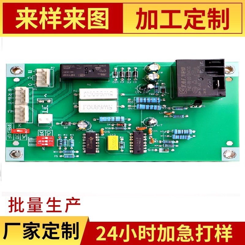 HK32EA001/ HK32EA007