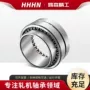 圆柱四列313581afcd4673250轴承