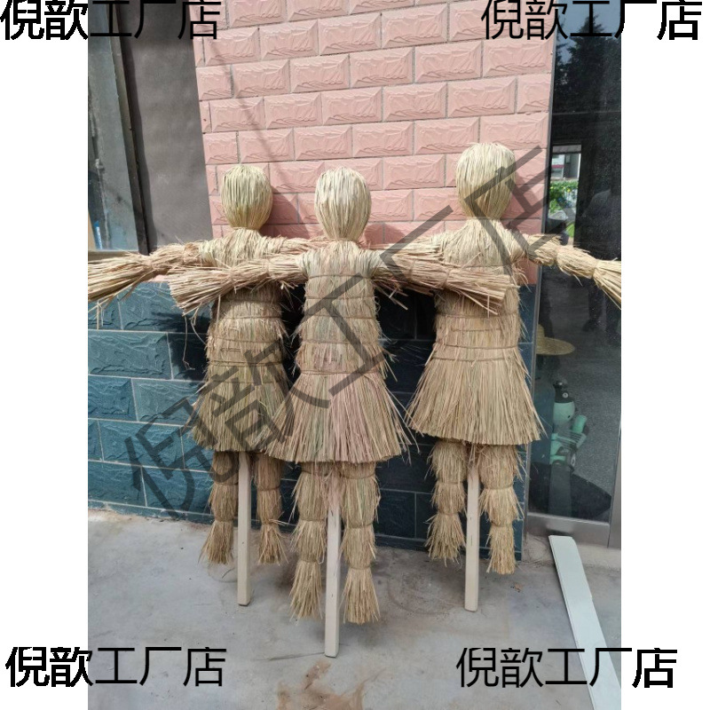 手工编织外景拍摄旅游景点打卡道具船借箭菜园麦田