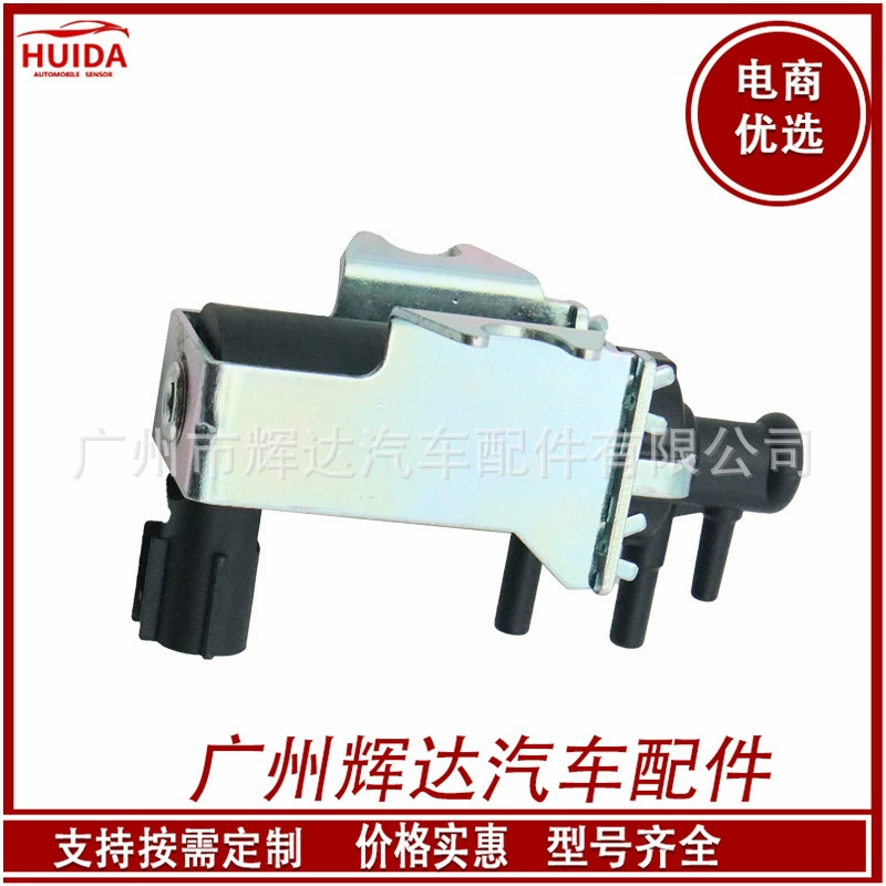 8-98116260-0 Электромагнитный клапан подходит для Isuzu Toyota 14956-AD20A 14956-AD200