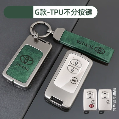 Asia Long Rong Fang rav4 — Car key bag - no-specifications-toyota-g-model-tpu-regardless-of-buttons-graphite-green-shell-ring-crescent-buckle