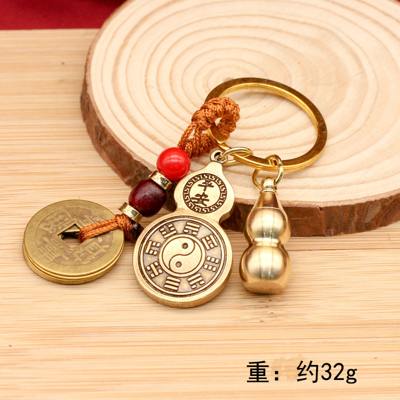 Brass Fortune-Attracting Tai Chi Bagua Small Gourd Keychain Whistle Abacus Bell Gourd Keychain Car Pendant Wholesale Brass Fortune-Attracting Tai Chi Bagua Small Gourd Keychain Whistle Abacus Bell Gourd Keychain Car Pendant Wholesale