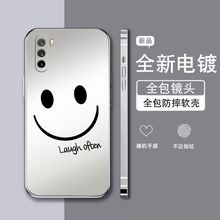 表情笑脸适用iPhone15pro/14手机壳创意可爱苹果13电镀银xr全包