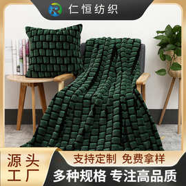 厂家新品提花兔貂毛毯加厚保暖不掉毛沙发午睡兔貂毛毯
