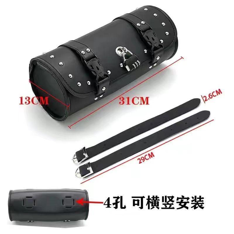 オートバイの電気自動車の収納キットの前のペダルの祖瑪達は改造して車の頭の包みの後ろの包みの縁の包みを包みます。|undefined