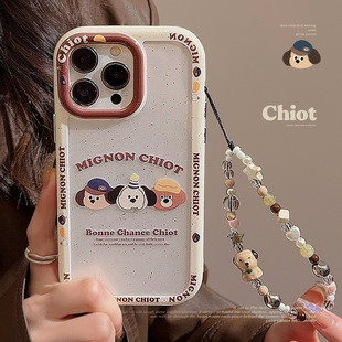 Suitable for iPhone16 Phone Case Apple 15ProMax Dumb Dog Head 13 Hanging Chain 12 Magnetic Suction 14 Acrylic