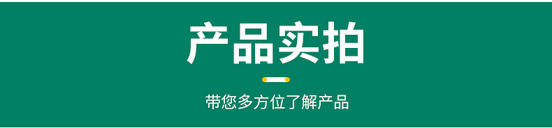 希奥纸制品-详情2_06