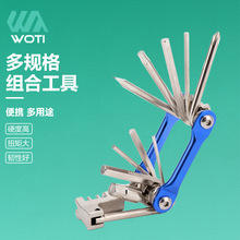 山地自行车工具彩色11合1多功能组合修车工具带T25截链器维修工具