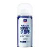 Goodway 150ml pure and unscented