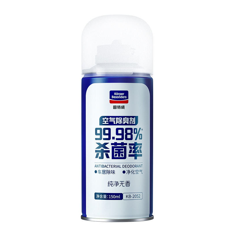 Goodway 150ml pure and unscented