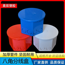 PVC��צ�з���ȼ�˽��ͷ־���늾��b��컨��־�12��˽Ƿ־���