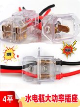 늄݆܇݆܇ˮƿʹĸ늿ڲ^B