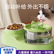 Ԅˮ؈oιˮԄѭhˮմ؈빷댙Ʒ