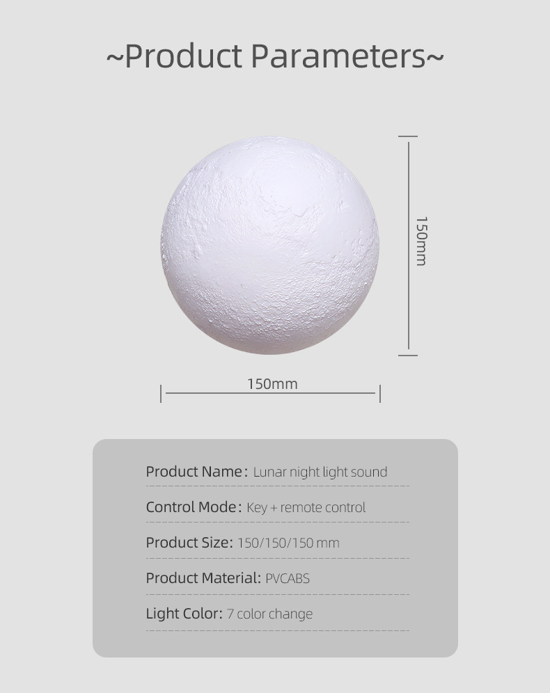 月球灯(英文版）_13