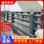 抗冲击焊接生产防撞护栏