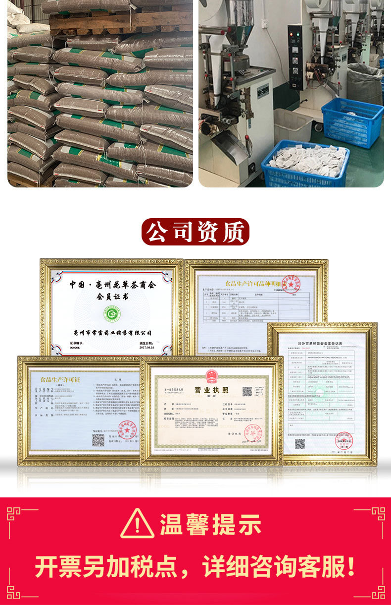 Chickpeas Ying Zui Dou Raw Dried Whole Beans Culinary and Sprouting Grade 1 in use