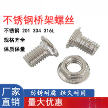 304���P䓘�܌����ݽz201���m��ĸƽ�^�����i���ˏS����ñ��˨