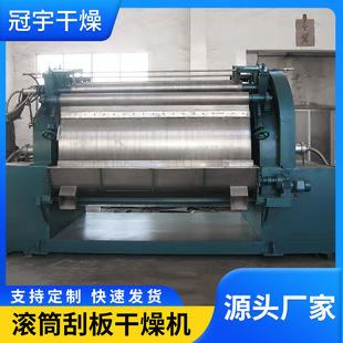 �׷۹ΰ��əC ��Ƭ�LͲ�ΰ����C ��ϡ�׺��ΰ����O��S��