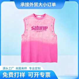 定制2025坎肩背心男女同款高街洗水重工刺绣上衣！跨境高街定制