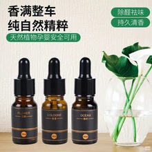 ܇�d��Ƭ�a��Һ��޹����Ƭ�U��ʯ�������a������������܇�d����