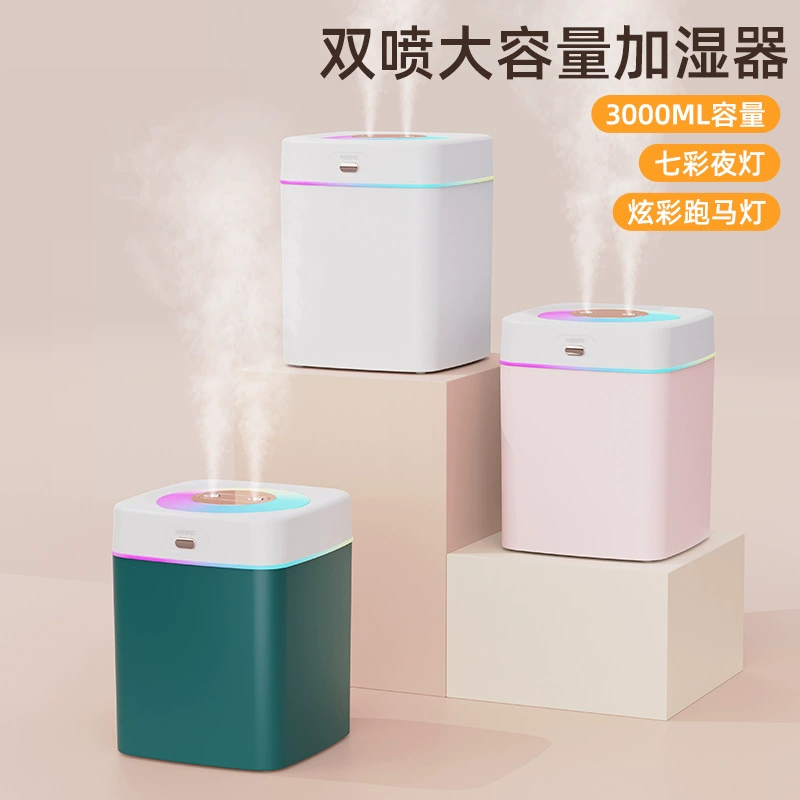 Capacious moisturizing humidifier, table mute aromatherapy, (Cross-border trading), new collection