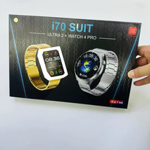 i70 SUIT ULTRA2+WATCH 4 PRO双智能手表套装9in1蓝牙通话多功能