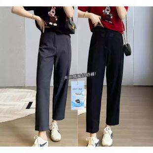 Spring is not too late [high goods] Tencel acetic acid vertical cut grandma pants high waist refined 9 points suit pants slim casual pants