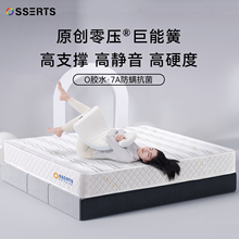 0�zˮ�o���㉺���|���������ɾ������sϯ��˼�p�˼������ҿɶ���