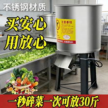 �����Bֳ���P���˙Cι�u���Z�в˙C�߲˹Ϲ�����C��Ϸ���C