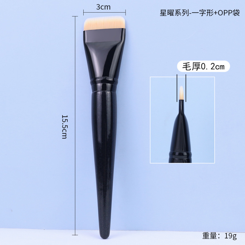 げっ歯のファンデーションのブラシの偏平な頭の弧の形の超薄の刃のファンデーションのブラシは粉を食べません。|undefined
